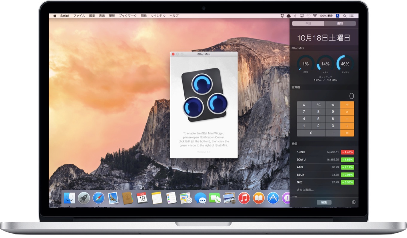 iStat Mini on OS X 10.10 Yosemite
