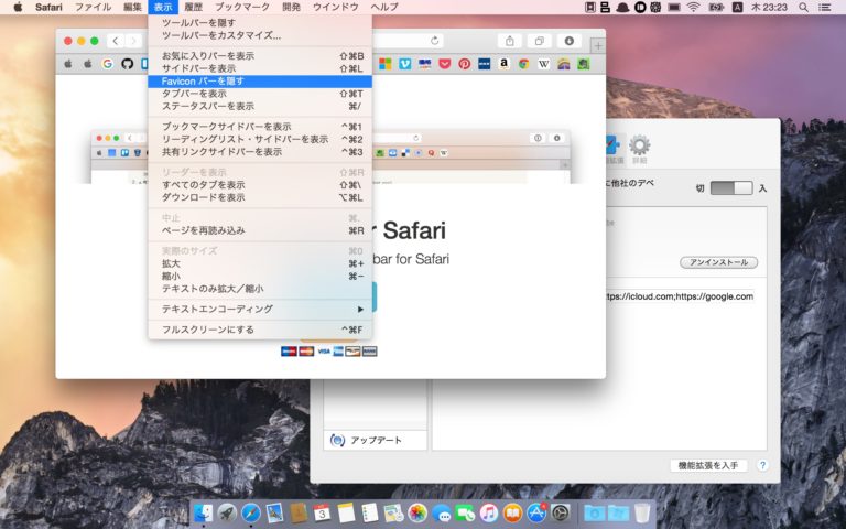 easysimbl for mac