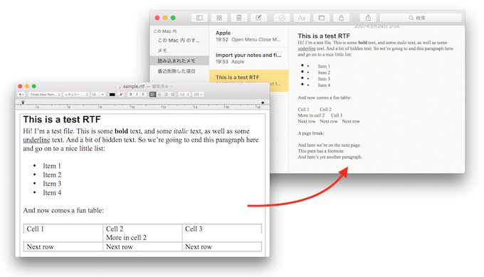 Apple-Note-app-can-import-rtf-file