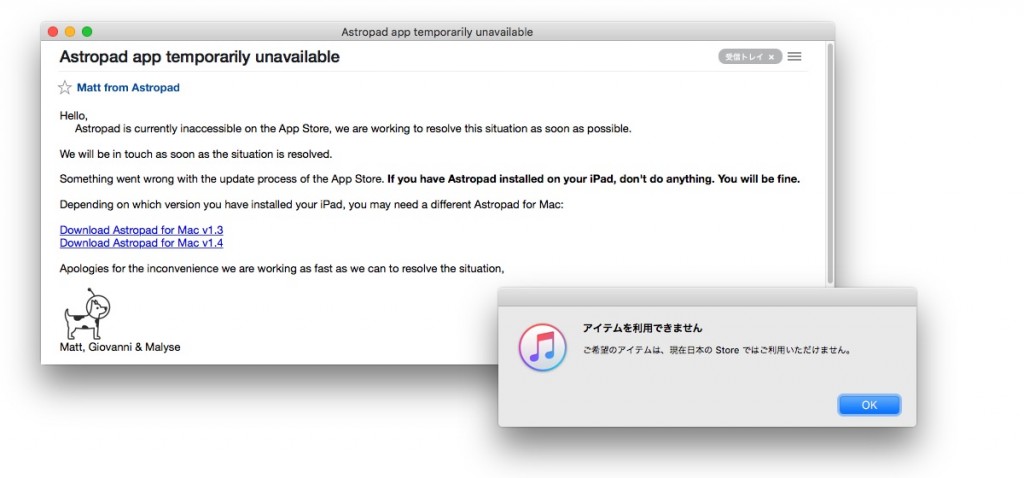Apple-remove-Astropad-AppStore