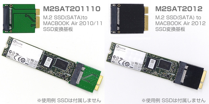 Project-M-MacBook-Air-to-M2-SSD-adapter