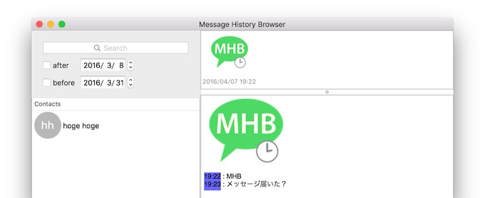 MessagesHistoryBrowser-Window