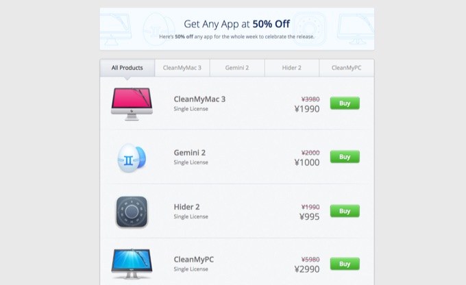 MacPaw-Gemini-release-sale