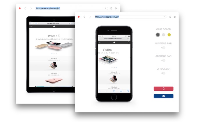 Webブラウザを内蔵したmac用iphone Ipadモックアップ作成アプリ Smock がリリース pl Ch
