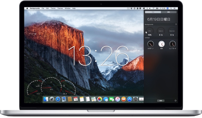Backgrounds-app-on-MacBook