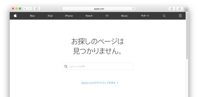 Apple-Online-Store-Thunderbolt-Display