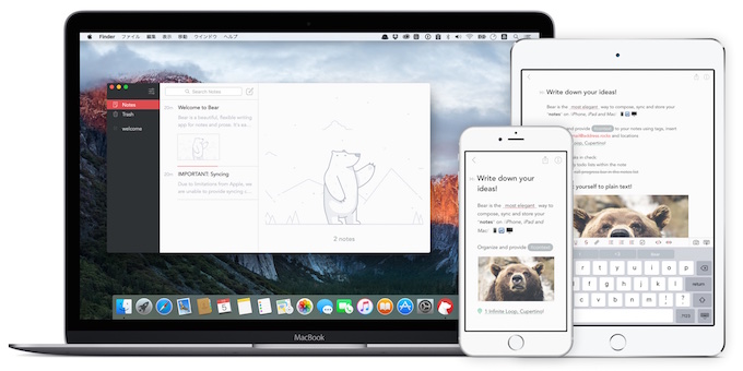 Bear-notes-app-on-Mac
