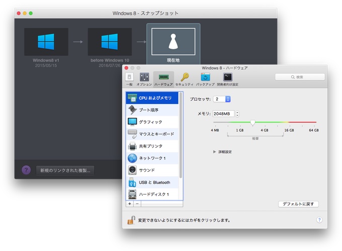 Parallels-Desktop-for-Mac-Upgrade-Windows10-Step1-1