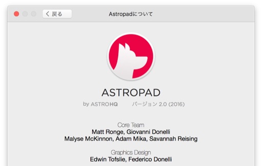 Astropad-for-Mac-Hero