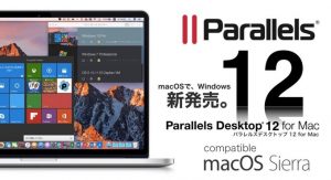 Parallels Desktop 12 for Macのアイコン