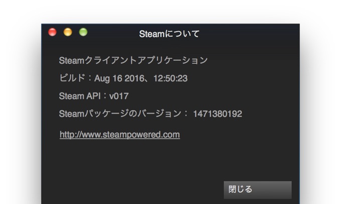 Steam-Client-support-macOS-SIerra