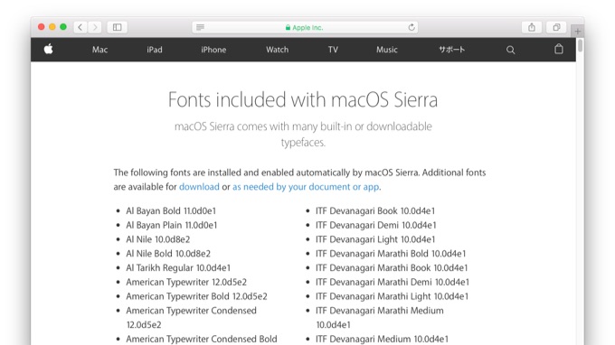 fonts-included-with-macos-sierra-list