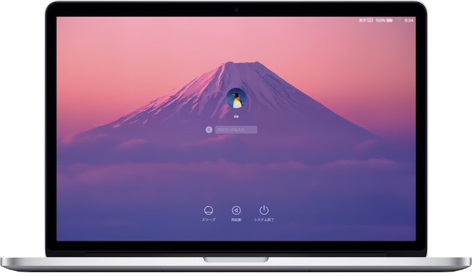 Macos Sierraのログイン画面を好きな画像に変更する方法 pl Ch