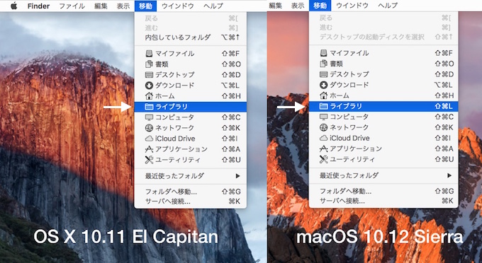 macos-sierra-move-to-library