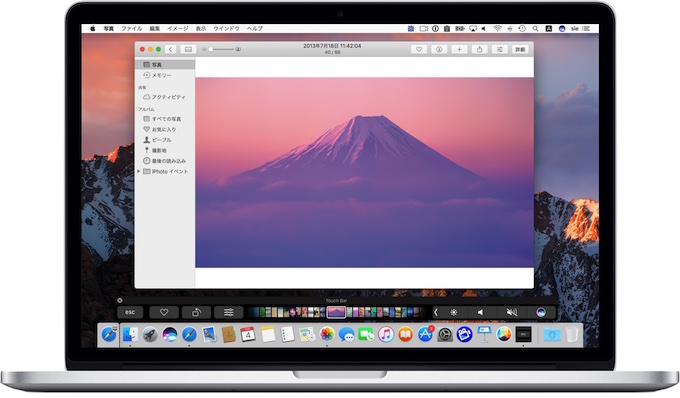 touch-bar-launcher-on-macbook-pro
