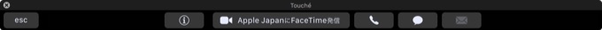 touch-bar-control-of-facetime