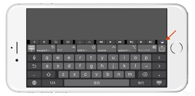 touch-bar-on-iphone-6-plus