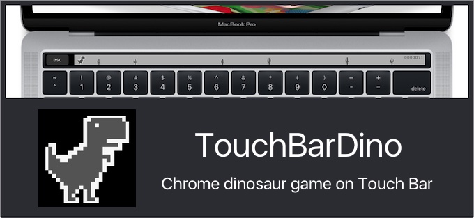 touchbardino-on-touch-bar