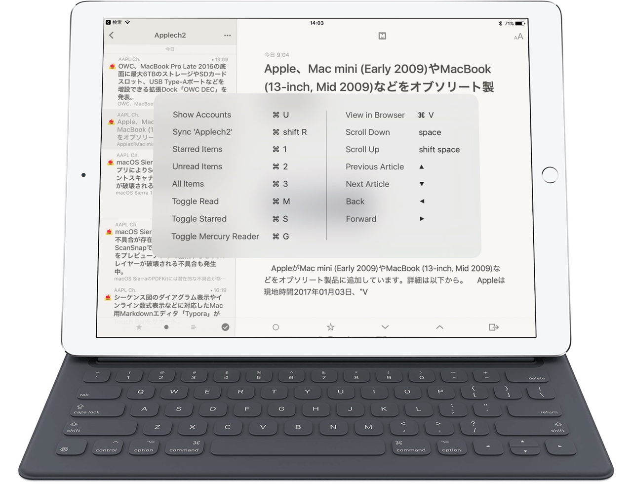 Ios用rssリーダー Reeder 3 がキーボードショートカットに対応 Ipadと外付けキーボード接続に使用可能 pl Ch