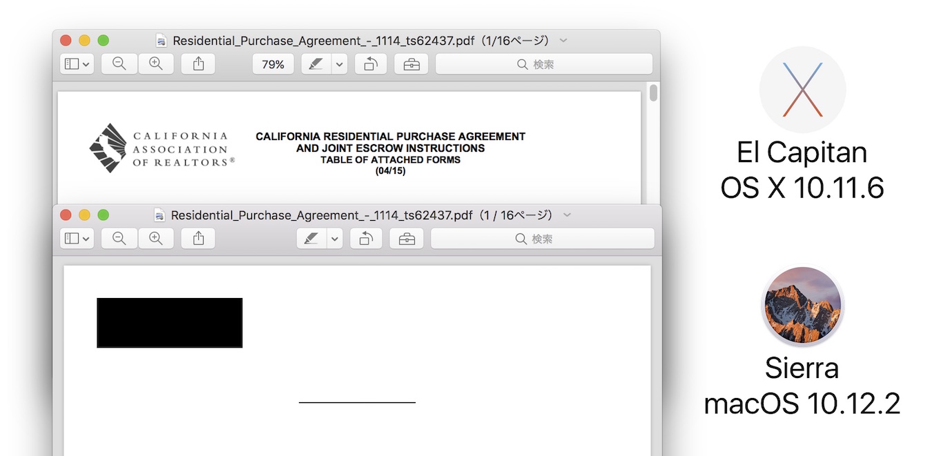 Macos Sierraのプレビューアプリで発生している不具合まとめ pl Ch