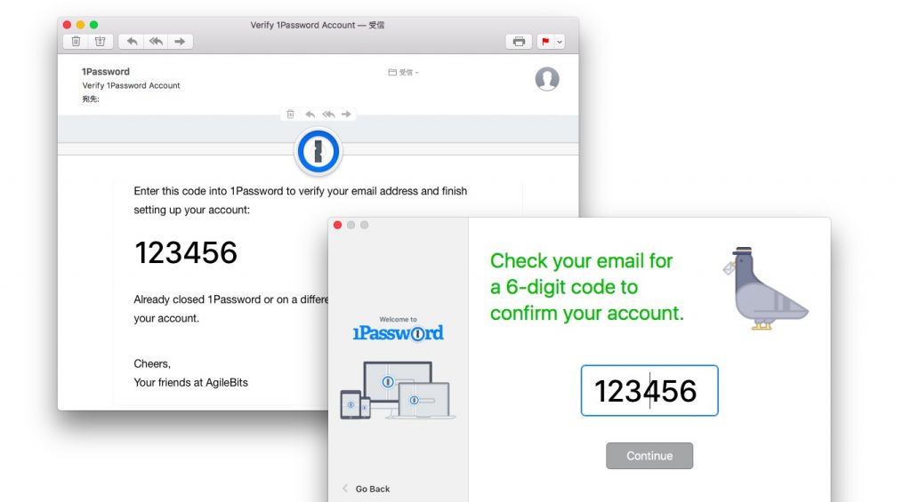 where is 1password license stored for mac