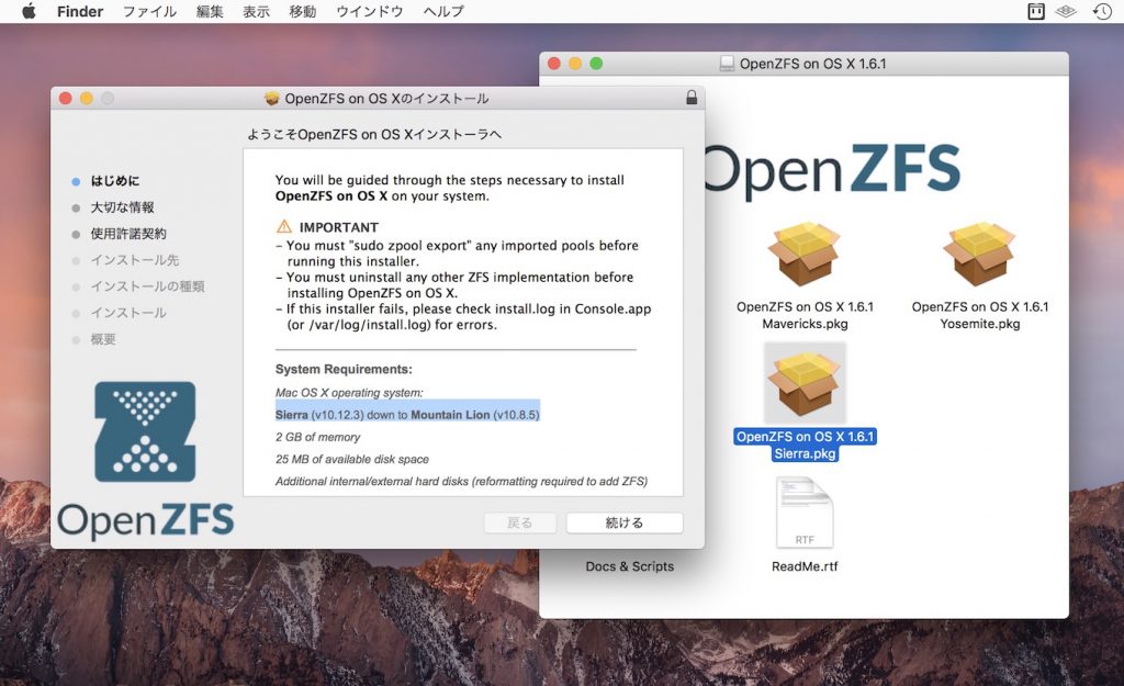 openzfs filesystem