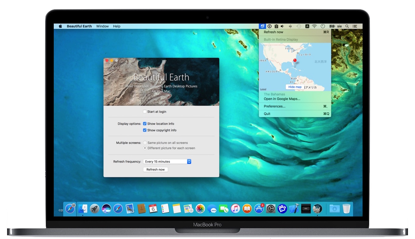 1 500以上の衛星写真を一定間隔でmacの壁紙に設定してくれるアプリ Beautiful Earth が無料セール中 Aapl Ch