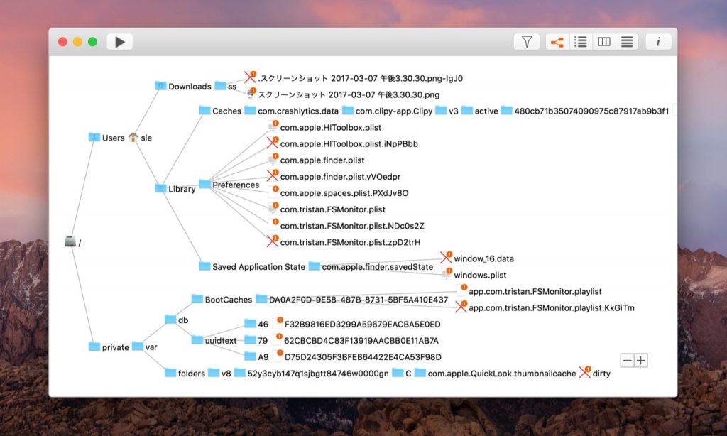 for apple instal FSMonitor