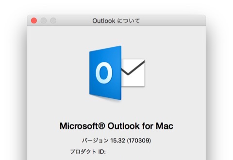 Microsoft 翻訳機能アドインやtouch Barをサポートした Outlook 16 For Mac を公開 pl Ch