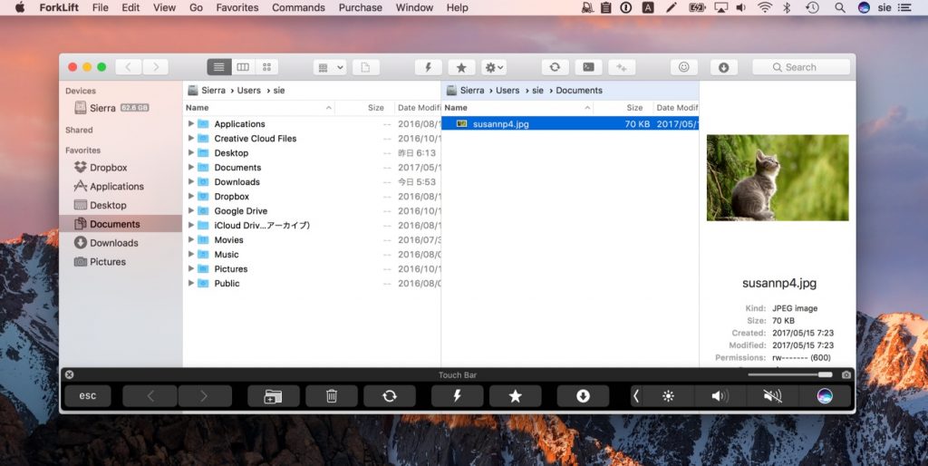 MacBook ProのTouch BarをサポートしたForkLift v3.0.4。