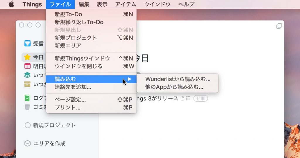 Import from Wunderlist to Things 3