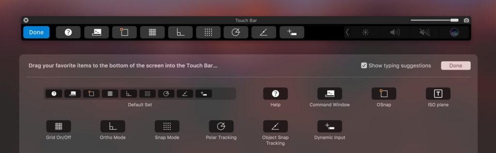 Touch Barから操作できるAutoCAD 2017 for Macの機能。