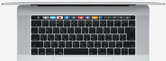 MacBook/Pro (2017)モデルはコントロールとオプションキーにシンボルを 