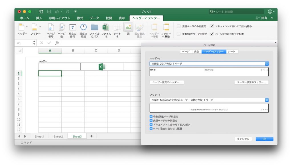 how to insert a header in excel for mac