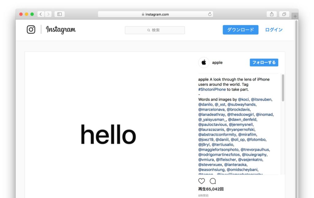 Apple Hello Instagram