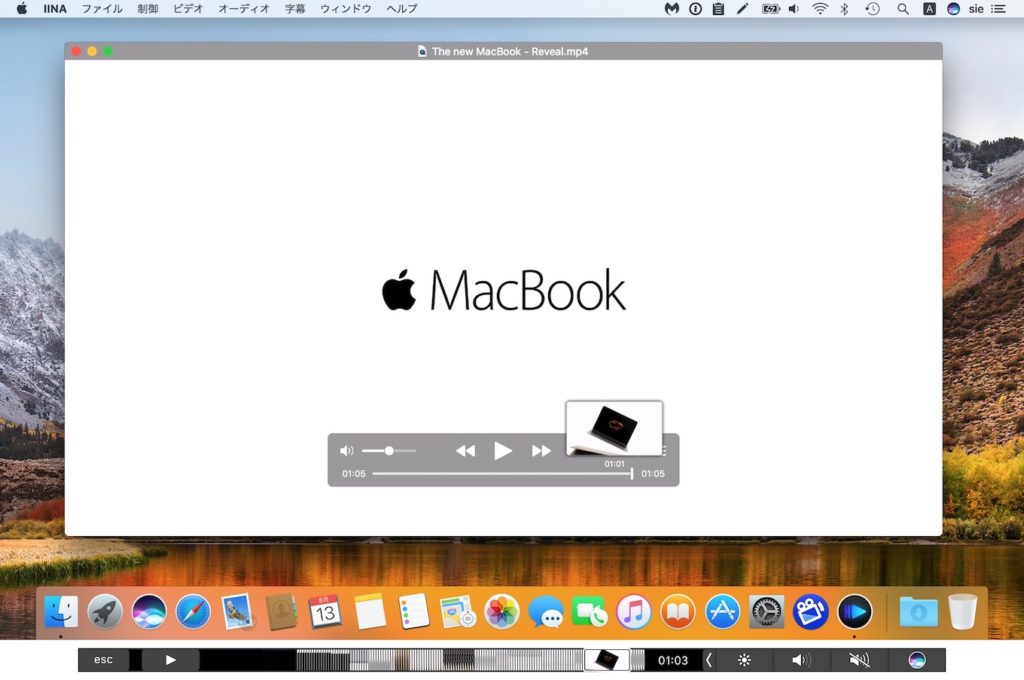 108 Quicktime Player Macmac Jp