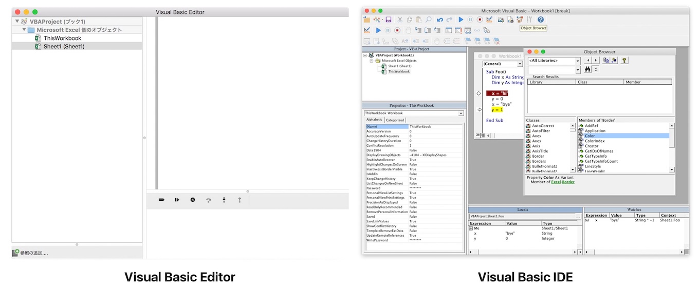 Microsoft、2017年秋にもVisual Basic IDEを「Office 2016 for Mac」へ搭載予定。 | AAPL Ch.