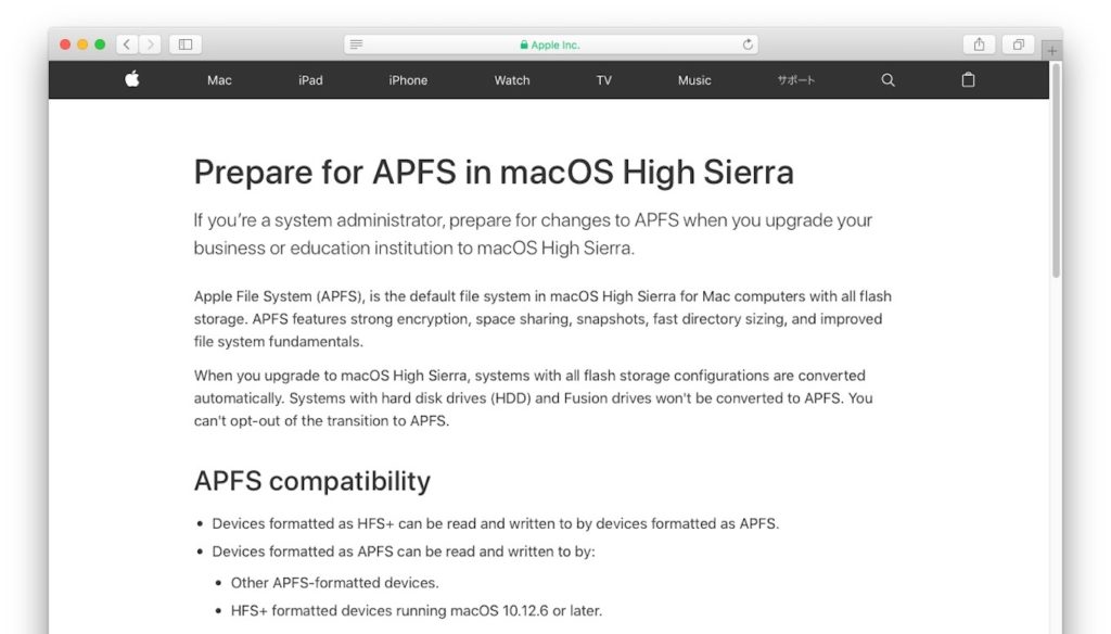 Prepare for APFS in macOS High Sierraのスクリーンショット
