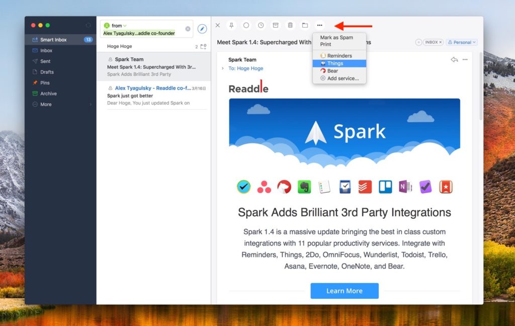 Spark mail for Mac v1.4のサードパーティアプリ統合機能
