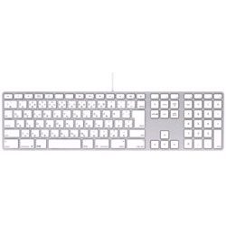 Wired Aluminum Keyboard for Mac