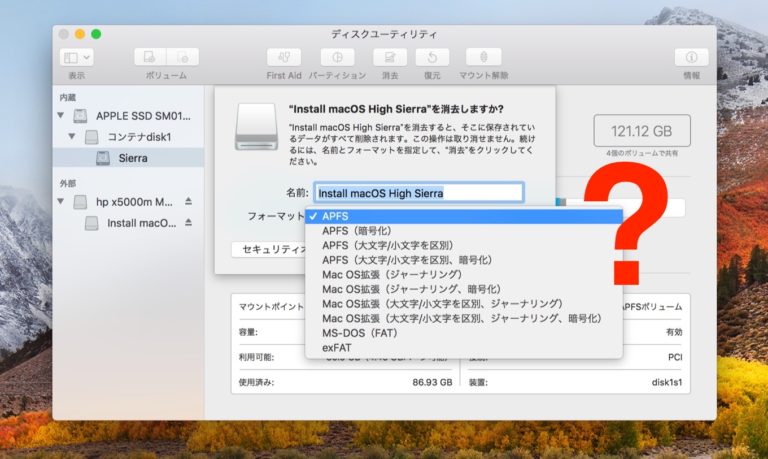 most universal disk format mac