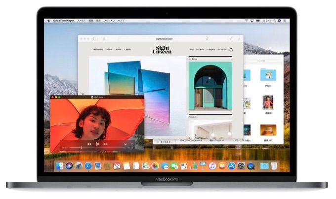 macOS 10.13 High Sierraのヘッダー