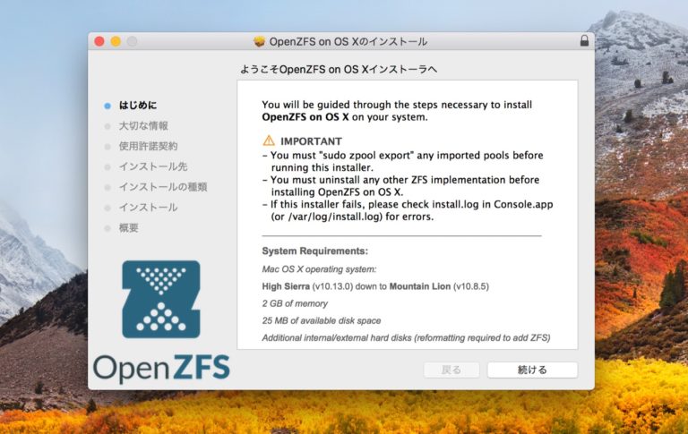 openzfs on mac