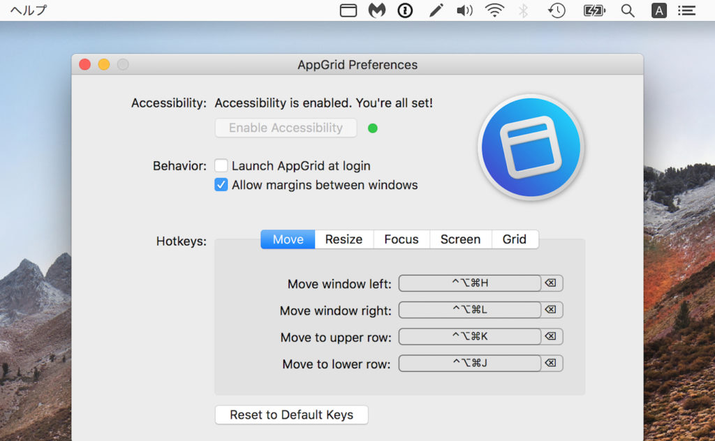 macOS window manager with Vim–like hotkeys