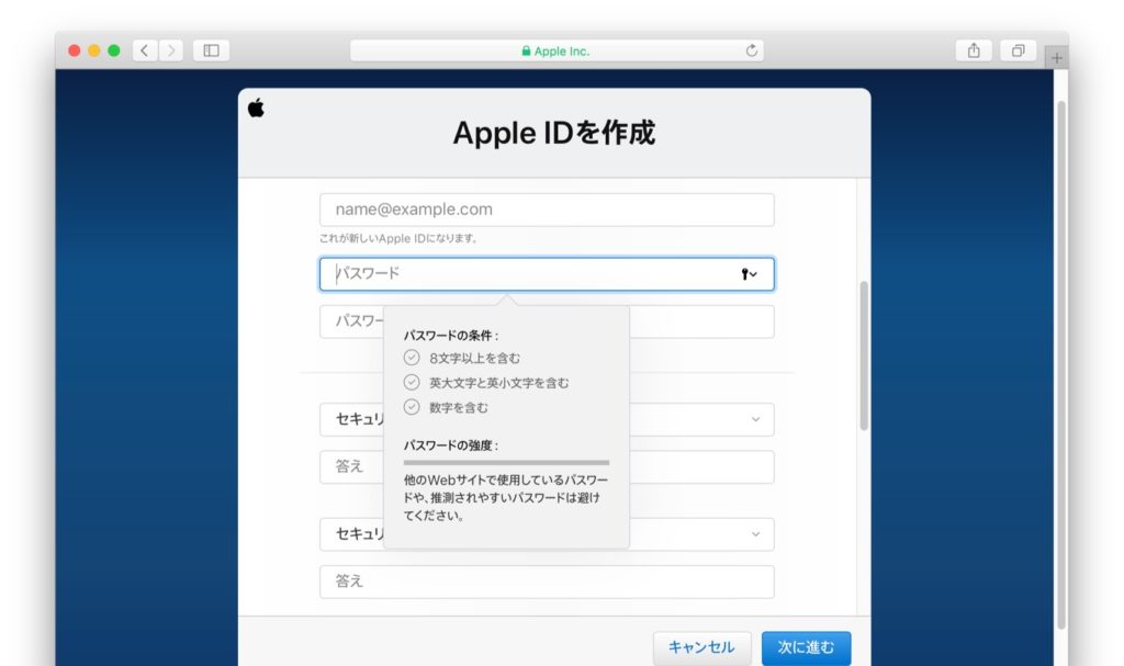 Apple、Safariにも利用しているパスワードジェネレータのルールや主要なWebサービスのパスワード情報をまとめた「Password