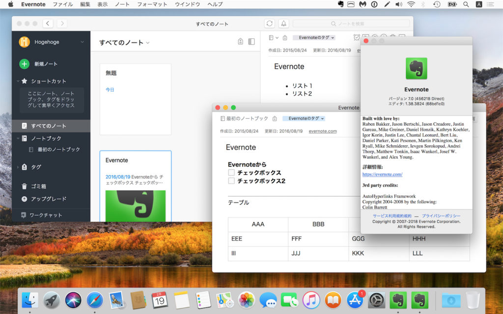Evernote for mac not syncing - analyticssexi