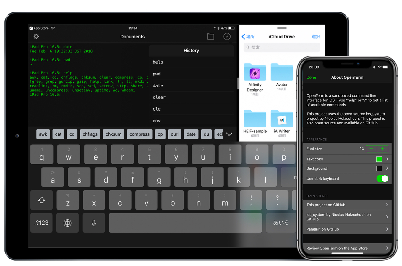 Iosのサンドボックス内で動くオープンソースのターミナルエミュレータ Openterm Aapl Ch