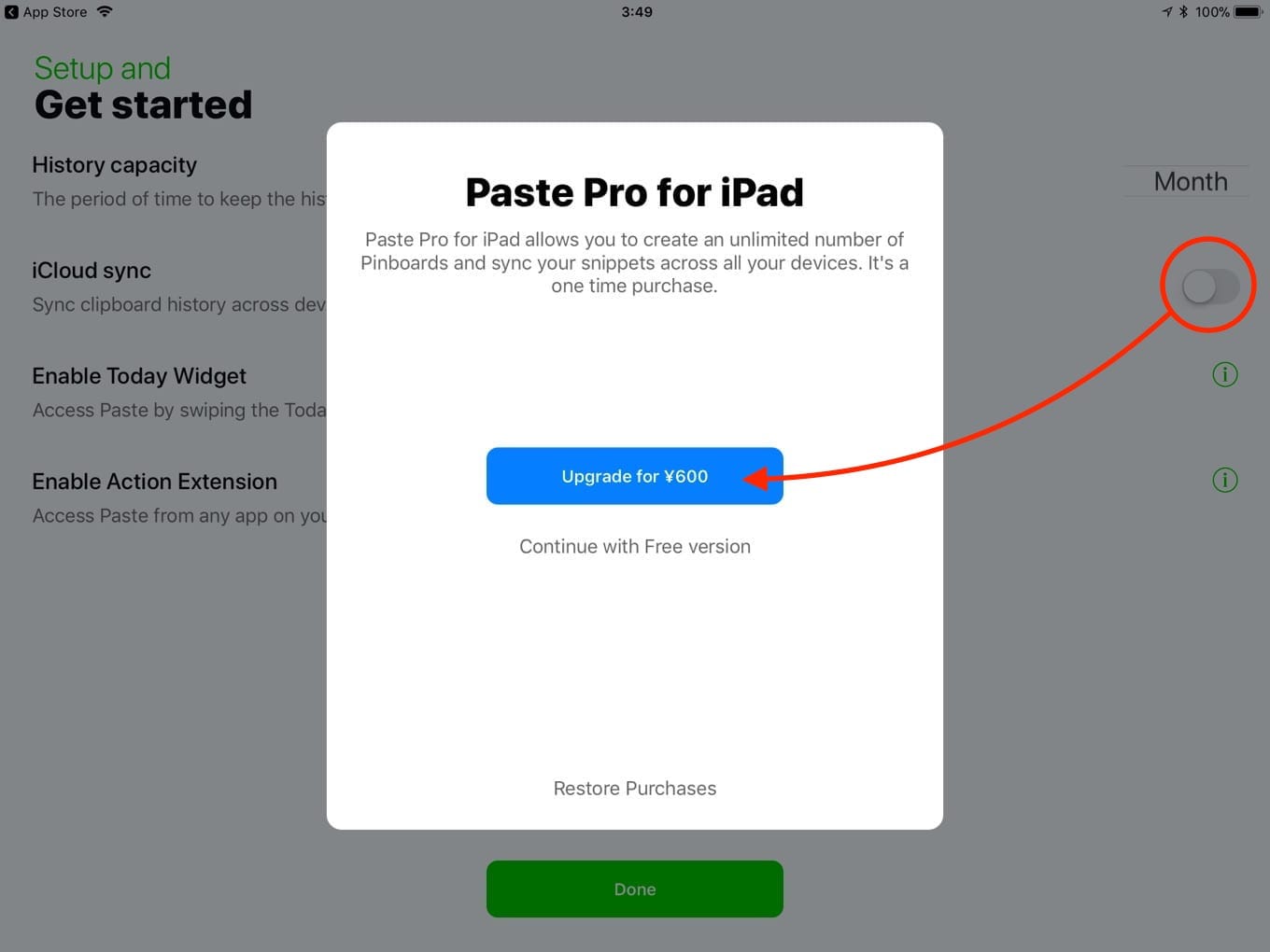 Paste Proのアプリ内課金
