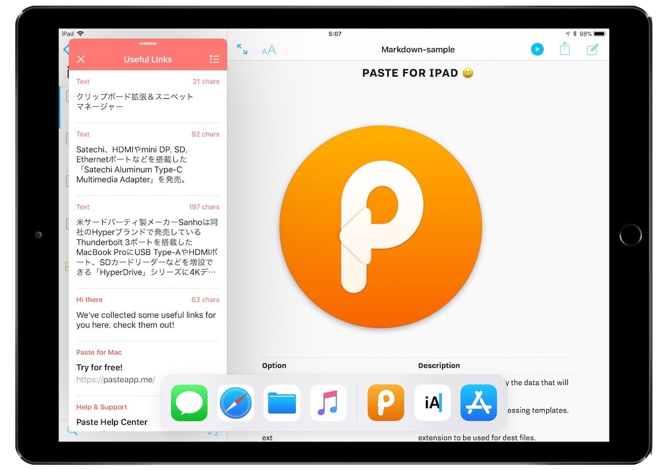 Paste for iPad