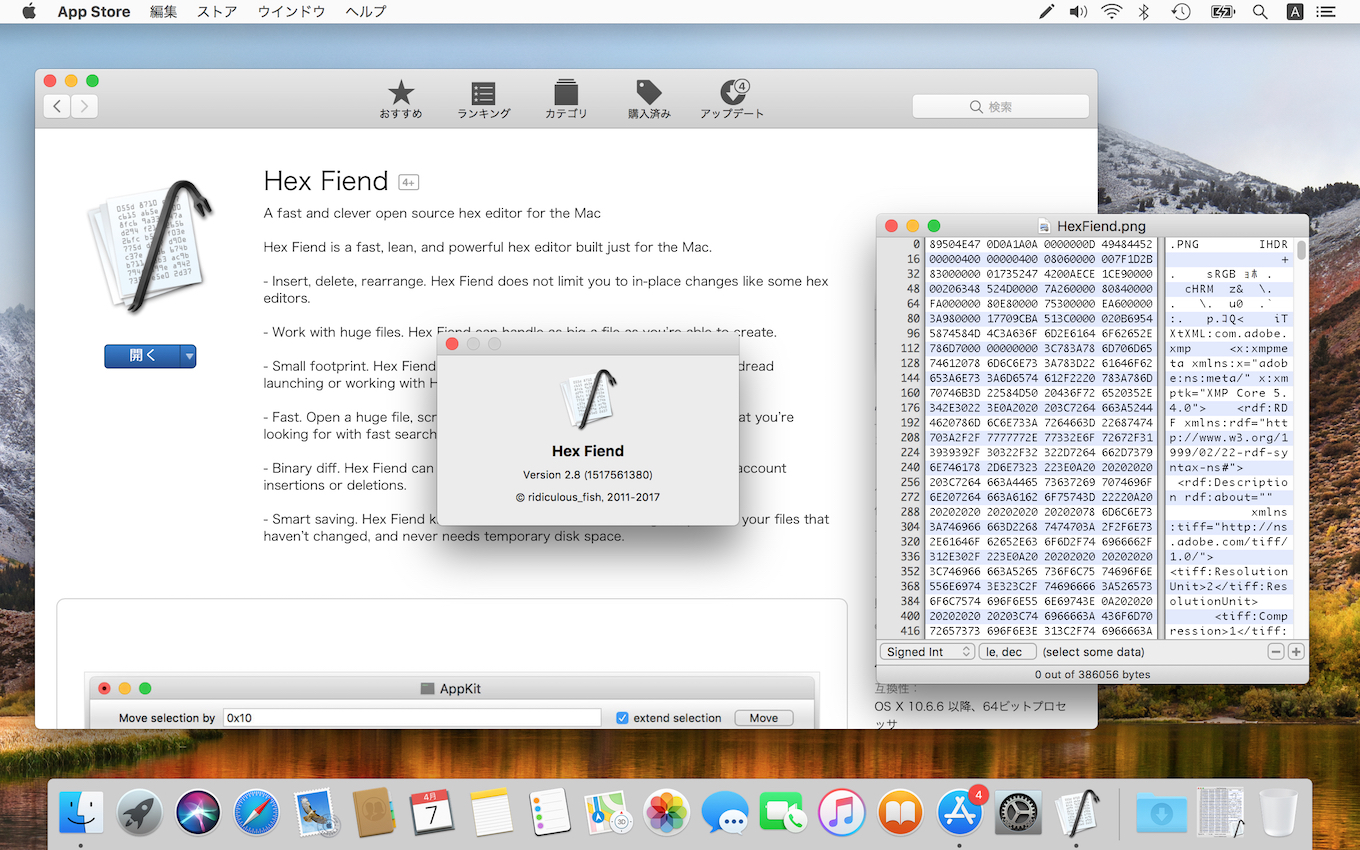 Hex Find on Mac App Store